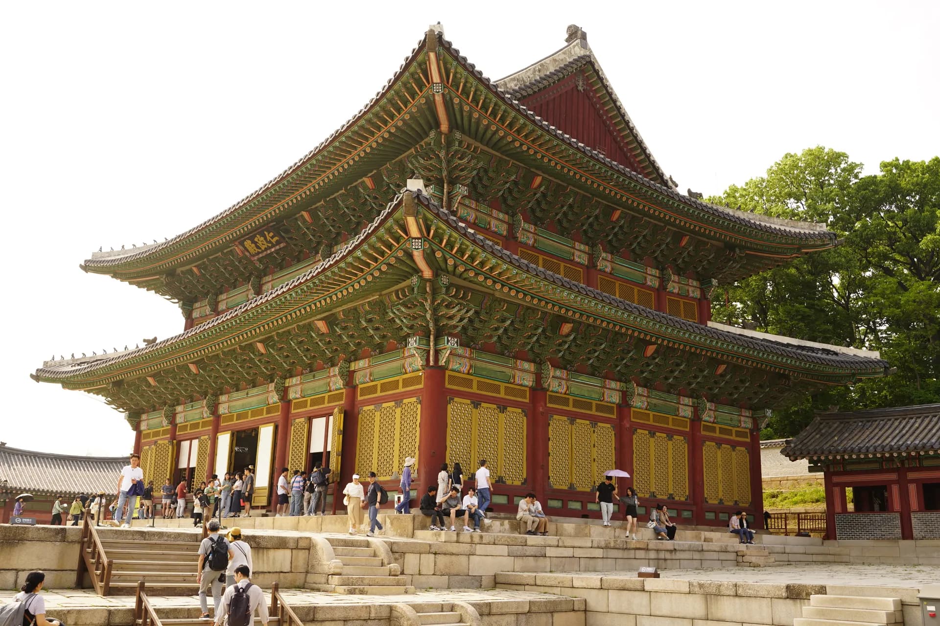 Palais Changdeokgung à Séoul