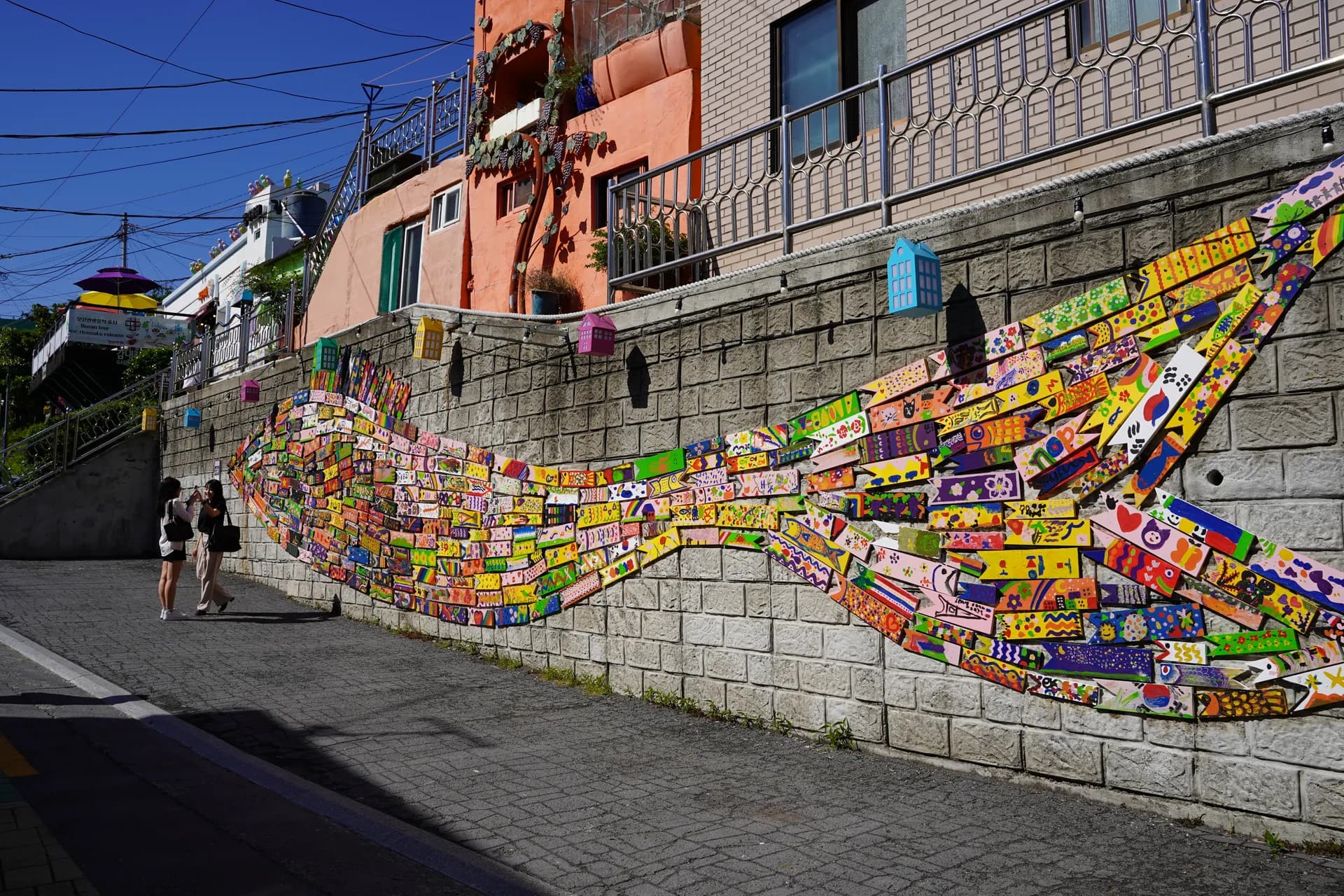 Gamcheon culture village: very artistic district (mosaic)