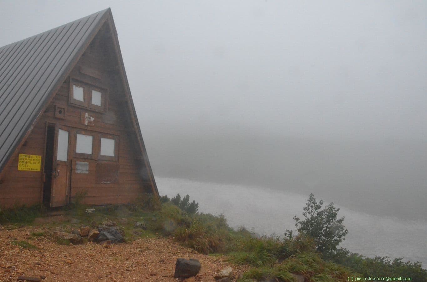 hutte non gardée sur le Daisetsu-Zan Grand Traverse