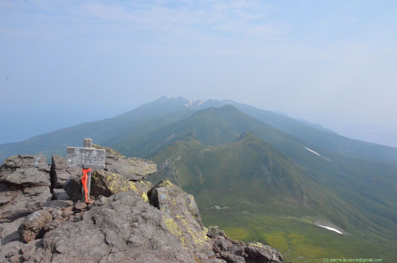 Vue depuis le sommet du Mt Shuru 1661m